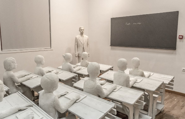 Das Museum für zeitgenössische Kunst Theodoros Papagiannis - Elliniko | Secret World Trip Planner