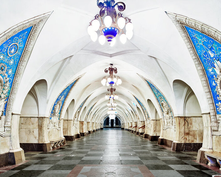 Moscow: Taganskay Station - Mosca | Secret World Trip Planner