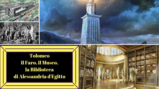 Александрия и Александр Македонский - Alessandria | Secret World Trip Planner