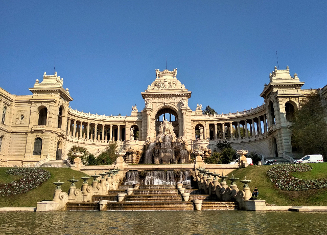 隆昌宫公园 - Marseille | Secret World Trip Planner