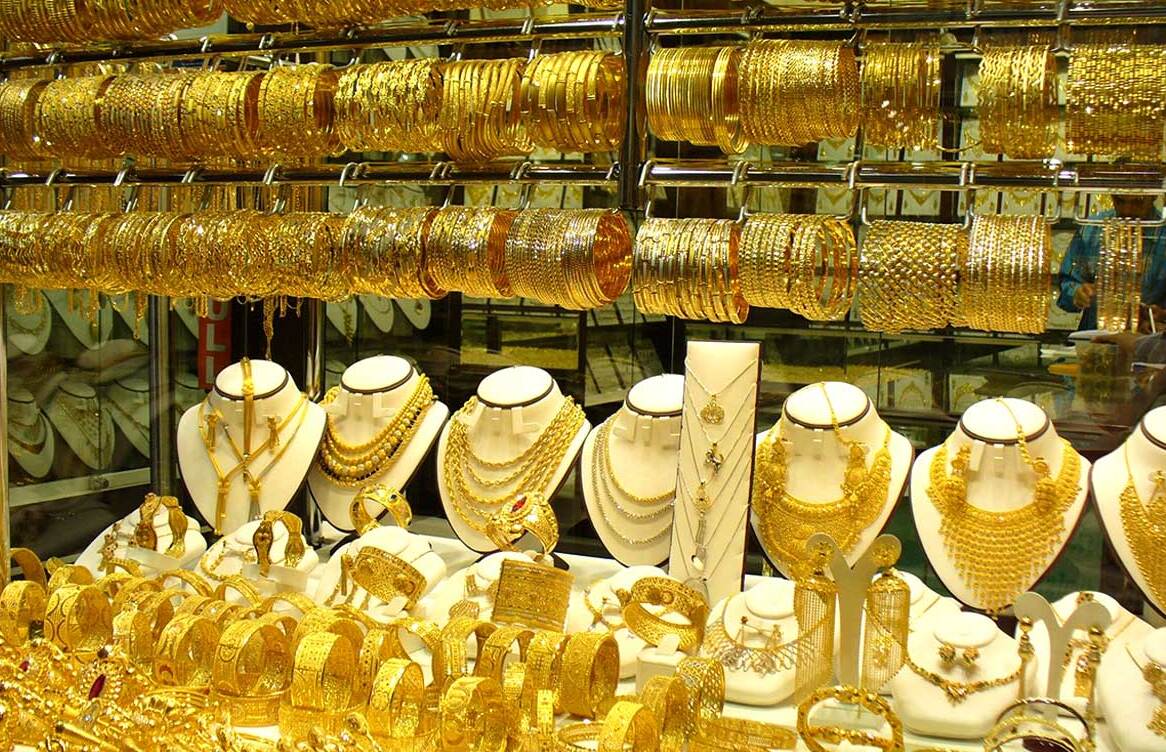 Souk Dourado Do Dubai — Dubai