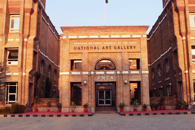 Il Consiglio nazionale delle arti del Pakistan - Islamabad | Secret World Trip Planner