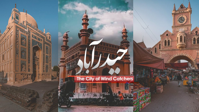 海得拉巴 - Hyderabad | Secret World Trip Planner