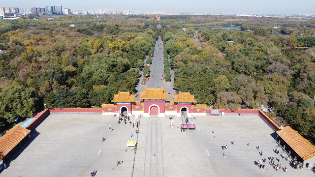 昭陵 - Shenyang | Secret World Trip Planner