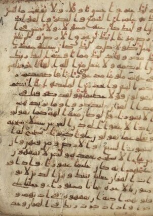 Das Koranfragment aus der Universität Tübingen — Tübingen