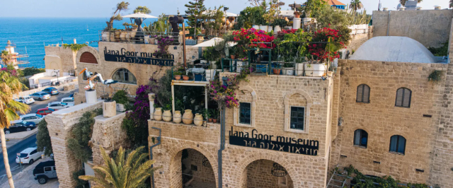 Ilana Goor Museum - Tel Aviv-Yafo | Secret World Trip Planner