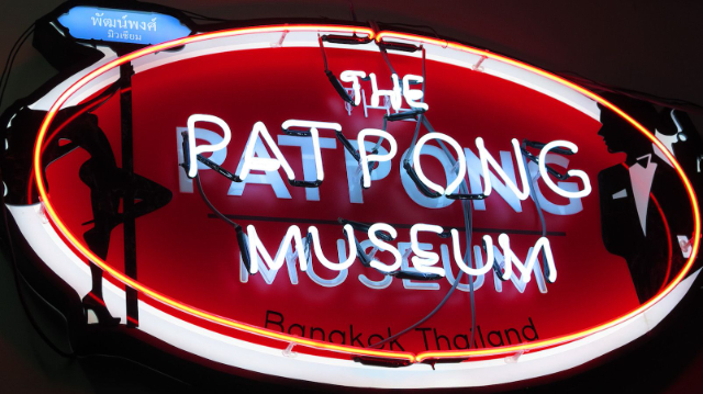 Museu de Patpong e vida nocturna - Khet Bang Rak | Secret World Trip Planner