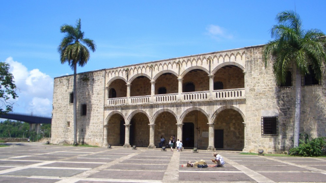 АЛЬКАСАР ДЕ КОЛОН - Santo Domingo | Secret World Trip Planner