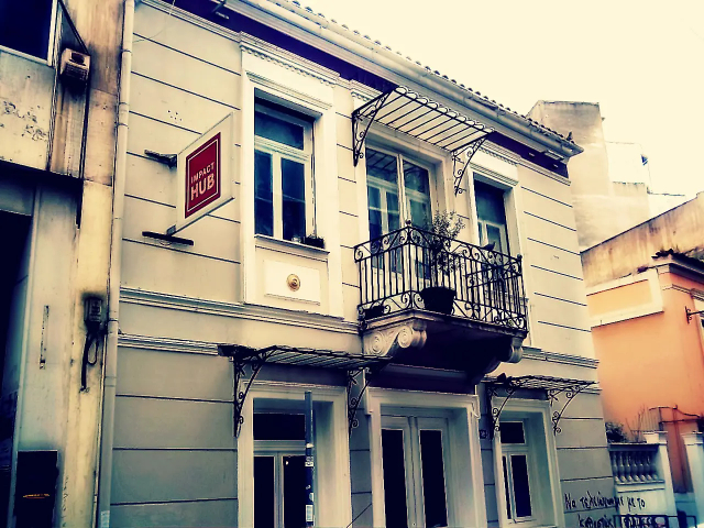 Biblioteca de cómics de Atenas - Athina | Secret World Trip Planner