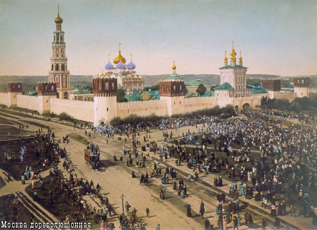 Novodevichy é um dos mais belos recantos de Moscovo - Moskva | Secret World Trip Planner