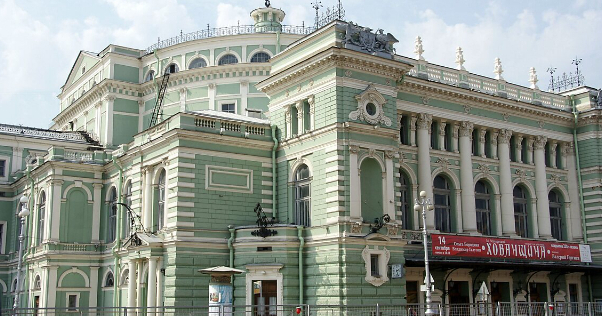 Teatro Mariinsky - San Pietroburgo - Sankt-Peterburg | Secret World Trip Planner