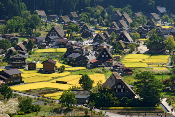 As aldeias históricas de Shirakawa — Shirakawa