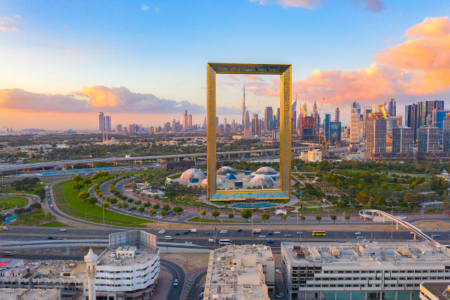 Dubai Frame - Dubai | Secret World Trip Planner