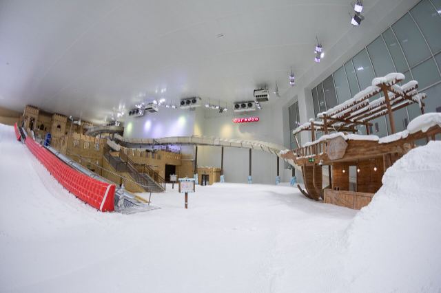 Snow Dunes Theme Park - الدوحة | Secret World Trip Planner