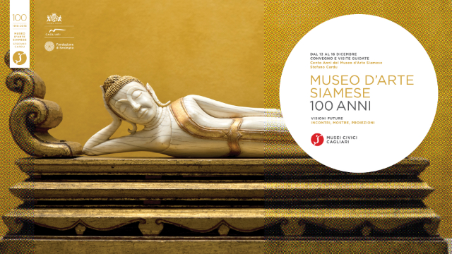 Museo d’Arte Siamese - Cagliari | Secret World Trip Planner