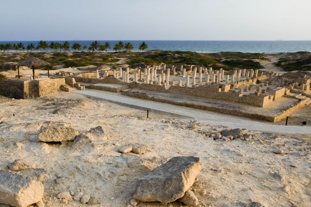 Park Archeologiczny Al Balid - Salalah | Secret World Trip Planner