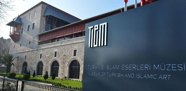 Museo delle arti turche e islamiche - At Meydanı Cd No:46 | Secret World Trip Planner