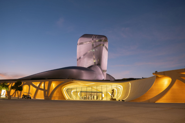 König-Abdulaziz-Zentrum für Weltkultur (Ithra) - Dhahran | Secret World Trip Planner