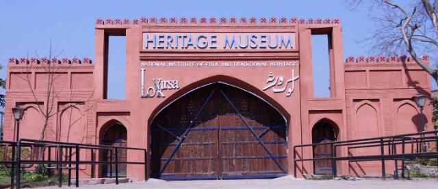 Museo del patrimonio di Lok Virsa - Islamabad | Secret World Trip Planner