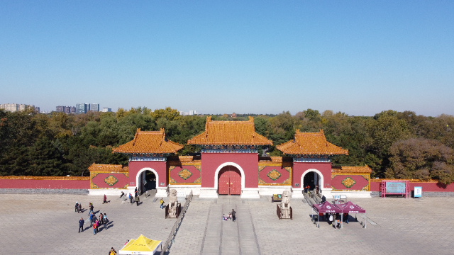 Mausoleo de Zhaoling - Shenyang | Secret World Trip Planner