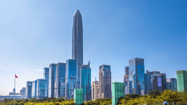 平安金融中心 - Shenzhen | Secret World Trip Planner