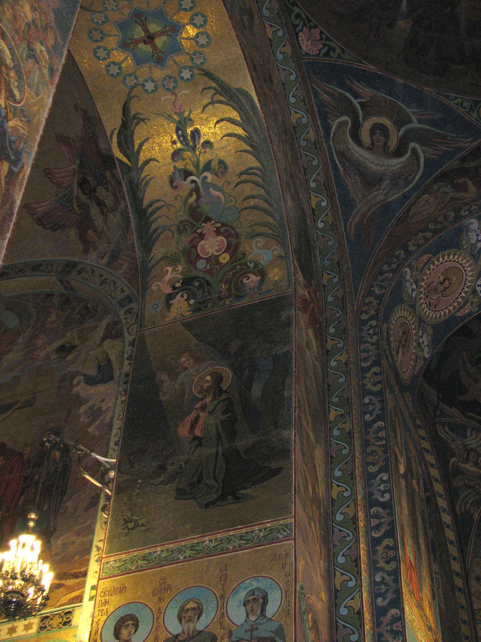 Sankt-Peterburg: The Church of the Resurrection - Sankt-Peterburg | Secret World Trip Planner