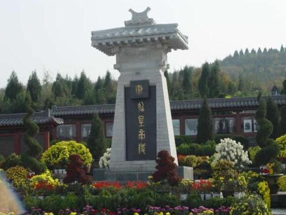 Mausoleo del Emperador Qing Shi Huang — Xian Shi