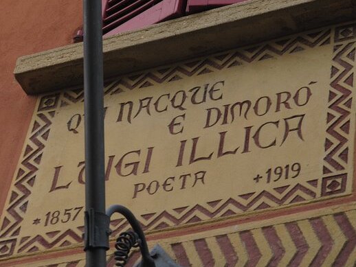 Muzeum Luigi Illica - Castell'Arquato | Secret World Trip Planner