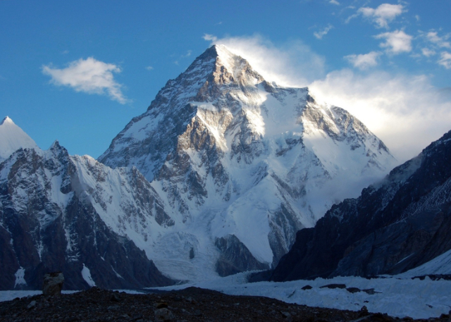 Pic large - Broad Peak | Secret World Trip Planner