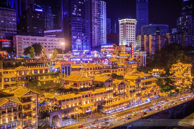 Grotta di Hongya - Yuzhong District | Secret World Trip Planner