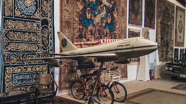 Alfelwah e Museu Aljowharah em Al Nuzha - Dammam | Secret World Trip Planner
