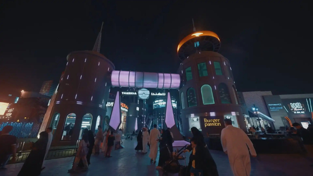 Boulevard Riyadh City - Un plaisir sans fin au cœur de Riyadh - Riyadh | Secret World Trip Planner