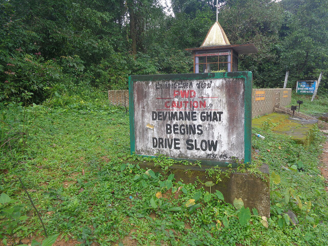 Devimane Ghat: un panorama sereno - Devimane | Secret World Trip Planner