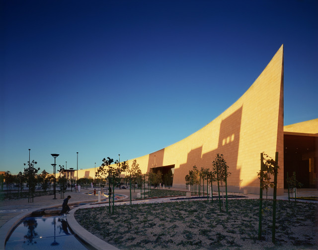 Musée national, Riyad - الرياض | Secret World Trip Planner