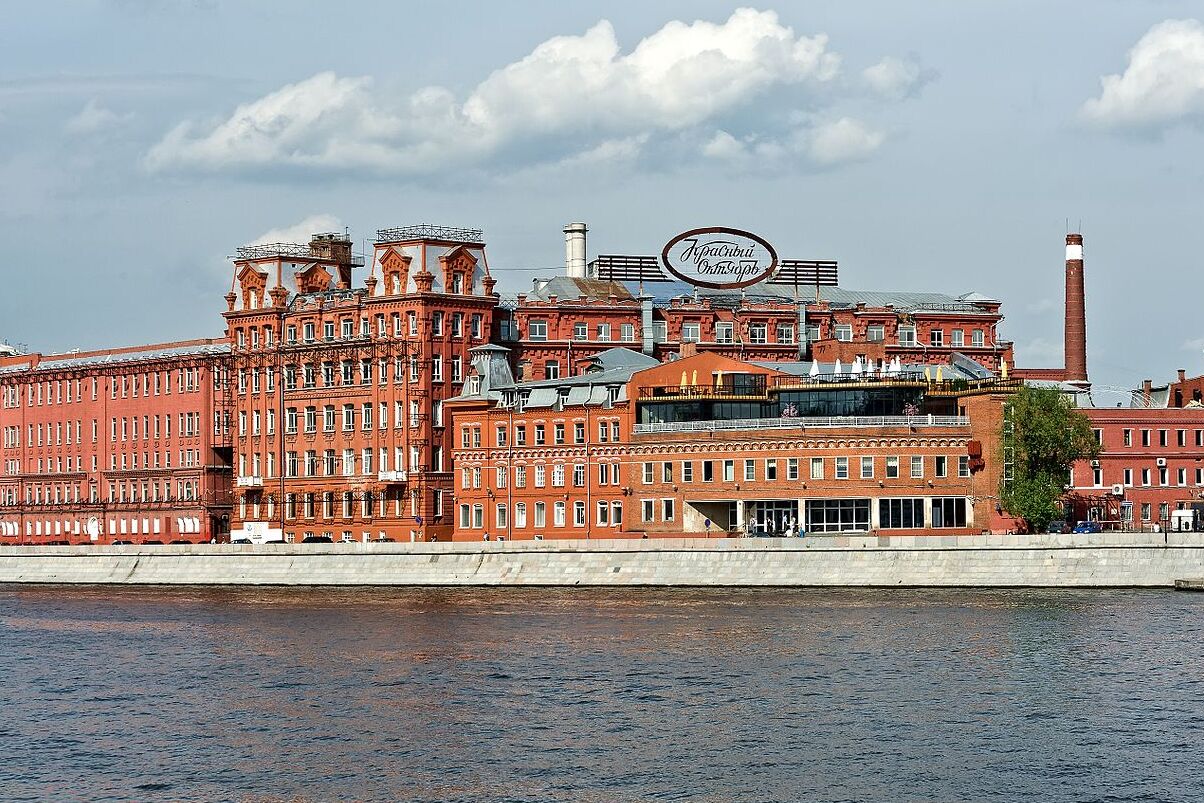 OJSC Krasny Oktyabr (Outubro Vermelho)) - Moskva | Secret World Trip Planner