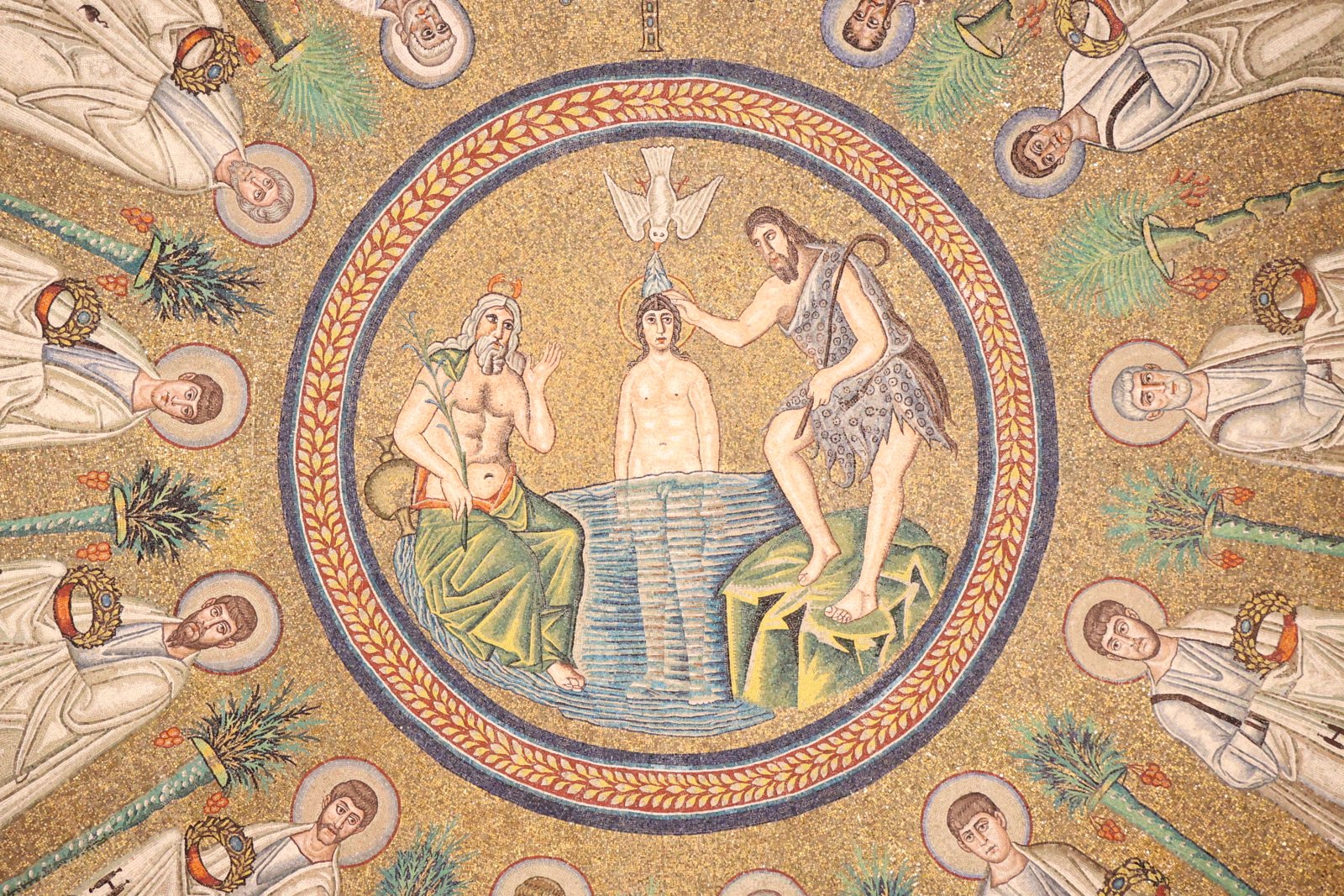 Le Baptistère des Aryens - Ravenna | Secret World Trip Planner