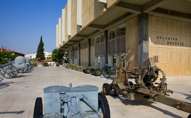 The Athens War Museum - Athina | Secret World Trip Planner