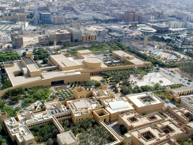 利雅得国家博物馆 - الرياض | Secret World Trip Planner