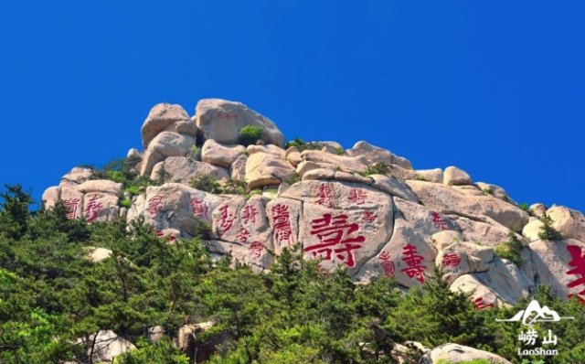 Пейзажная зона Янкоу - Qingdao | Secret World Trip Planner