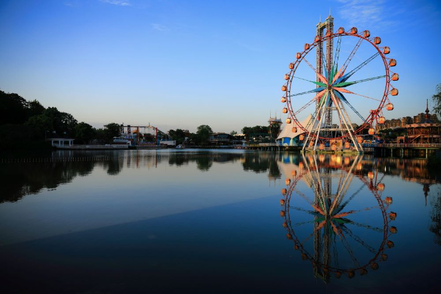 Chengdu Beihu Amusement Park - Cheng Du Shi | Secret World Trip Planner