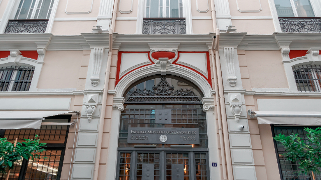 Muzeum Żydowskie - Thessaloniki | Secret World Trip Planner