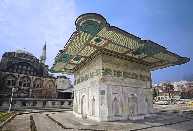 Fonte de Tophane - Defterdar Ykş. No:2 | Secret World Trip Planner