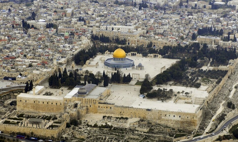 Haram el-Sharif o Monte del Templo — Jerusalem