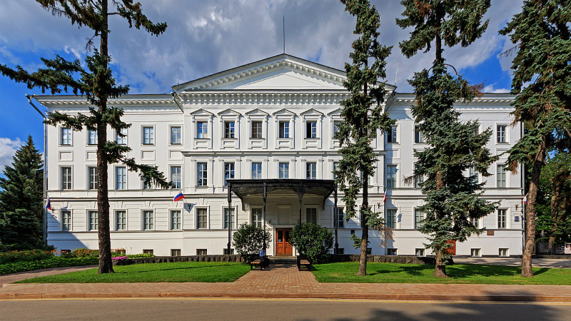 Nationaal Museum van kunst, - Nižnij Novgorod | Secret World Trip Planner
