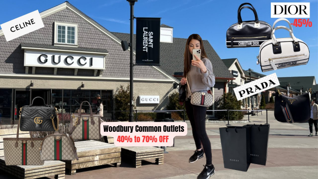 우드버리 커먼 프리미엄 아울렛: 뉴욕 외곽에 있는 쇼핑 중독자의 꿈 - Woodbury | Secret World Trip Planner