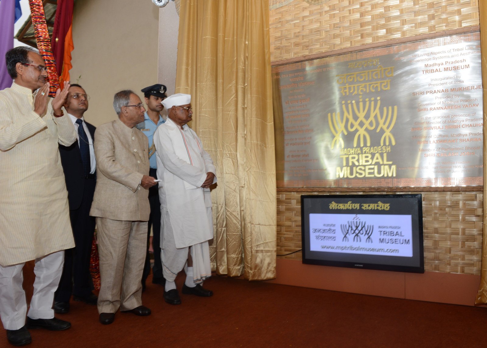 Museo tribale del Madhya Pradesh - Bhopal | Secret World Trip Planner