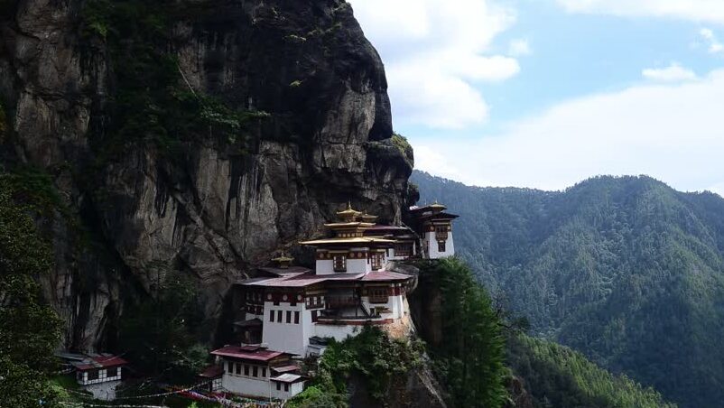 Taktsang Palphug Monastery more famous as Paro Taktsang — Taktsang trail