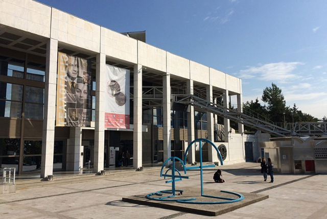 Fundación de Bellas Artes Teloglion - Thessaloniki | Secret World Trip Planner