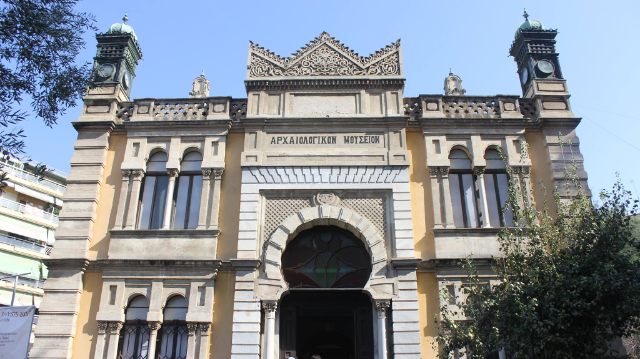 Mezquita Yeni - Thessaloniki | Secret World Trip Planner