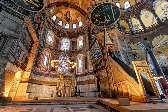 아야 소피아 - Ayasofya Meydanı no 1 | Secret World Trip Planner